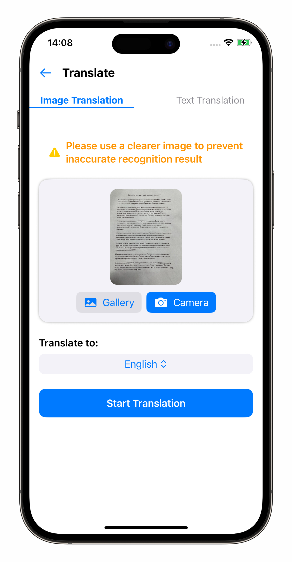 Multilingual Translation